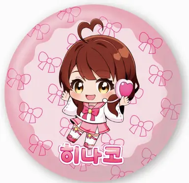 Profile image of 히나코