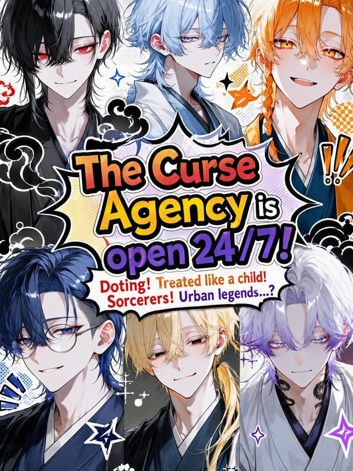 Null___404의 Curse Proxy: Open 24/7!