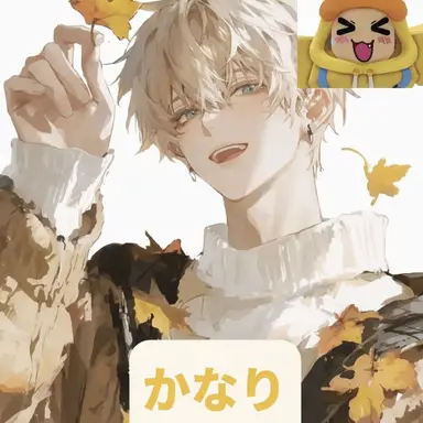 Profile image of クェッ