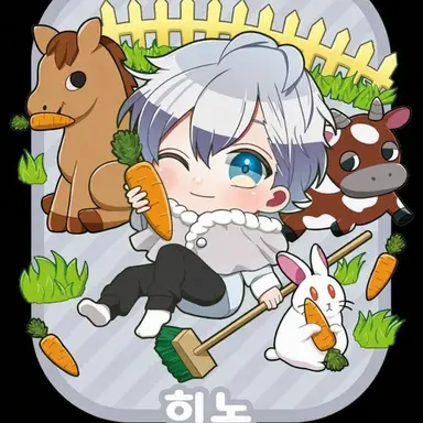 Profile image of 히로