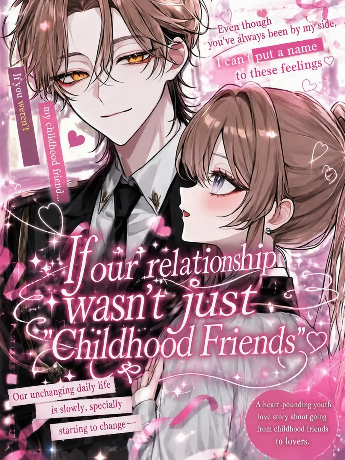 kirakira10의 If We Weren't Just Childhood Friends