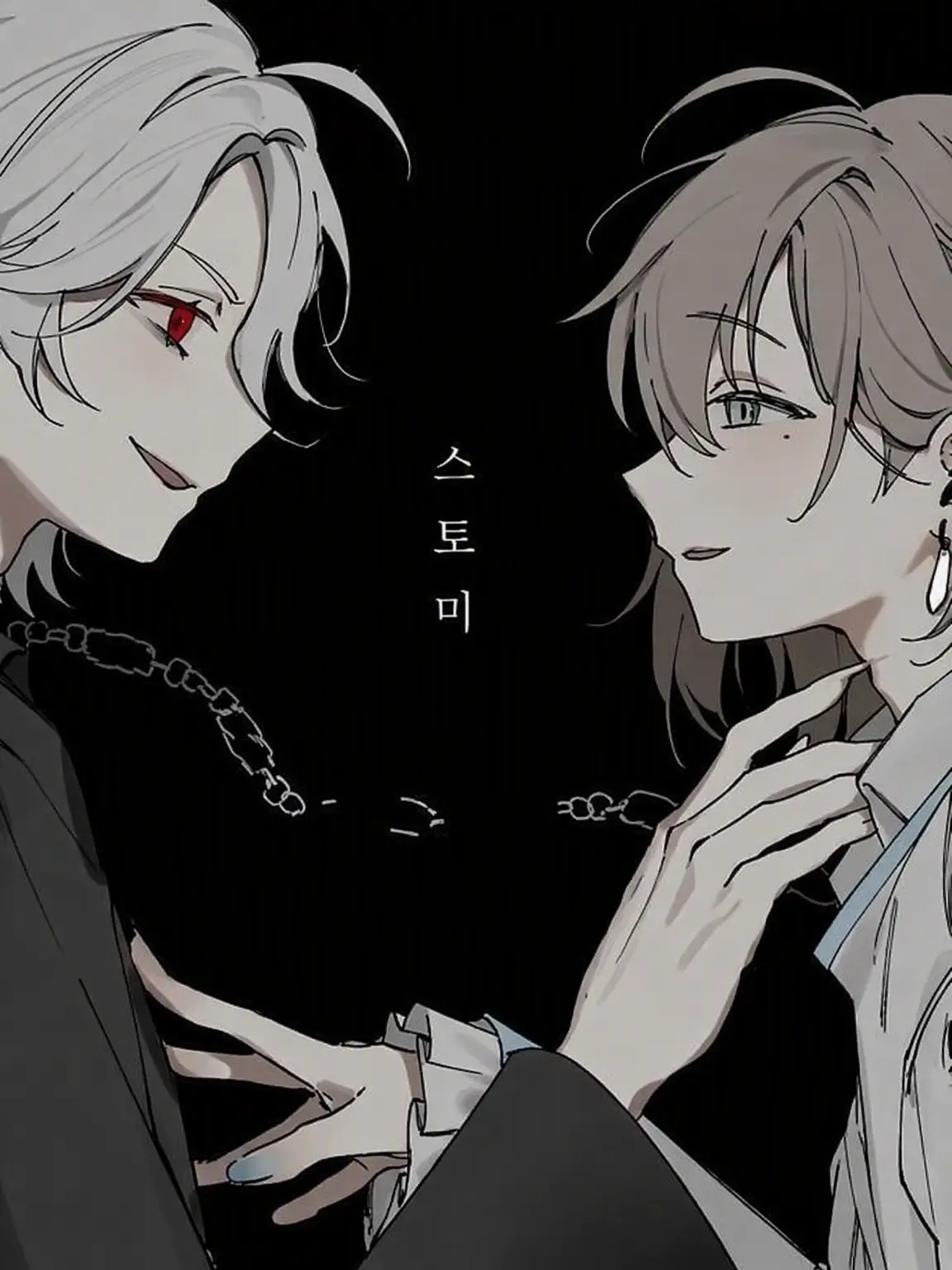 RacialSage1423의 심령 기획