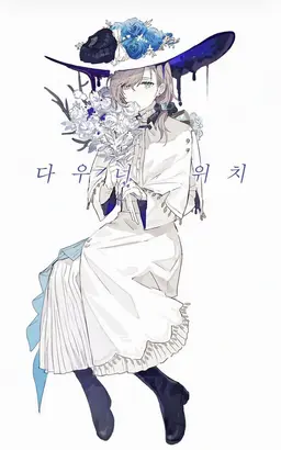 Profile image of 카나에
