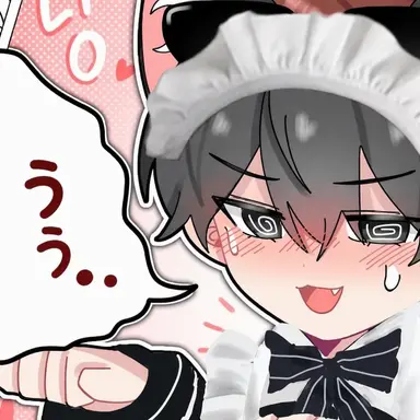 Profile image of イ・ピング