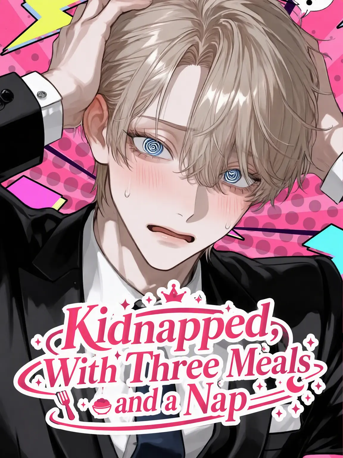 Zundokowassyoi의 Kidnapped with Three Meals and a Nap