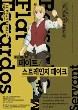 Profile image of 플랫