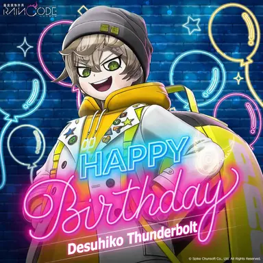 Profile image of Desuhiko