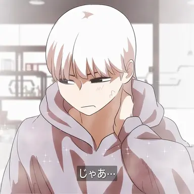 Profile image of ボ・ジュピル