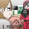 Profile image of シン-チャミ
