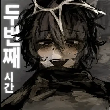 Profile image of 투타임