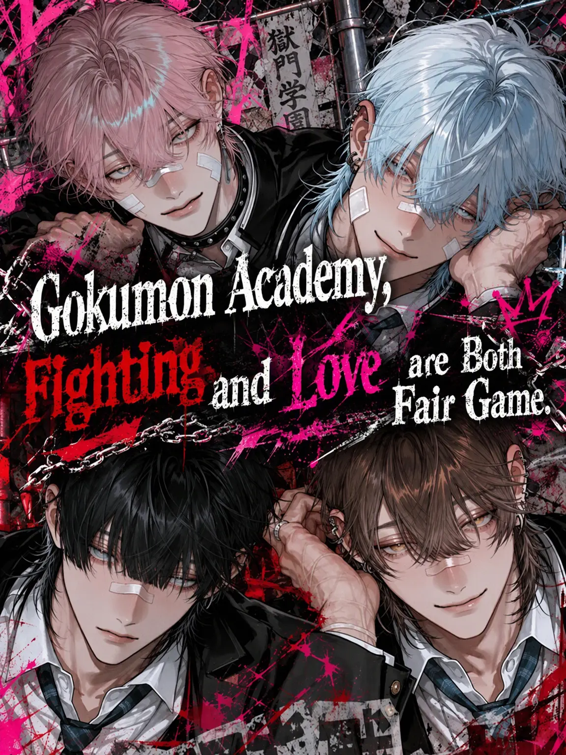 aisu.3078의 Gokumon Academy: Fights and Love