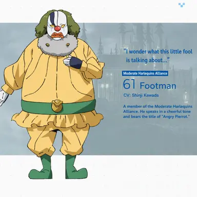 Profile image of Footman