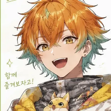 Profile image of 우사미 리토