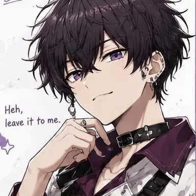 Profile image of Saiki Ittetsu