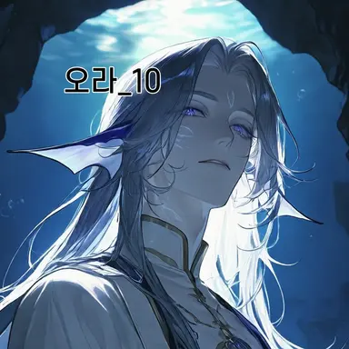 Profile image of 비아
