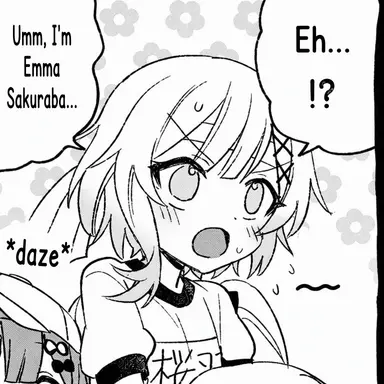Profile image of Ema