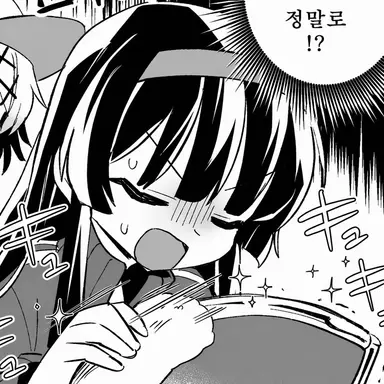 Profile image of 히로