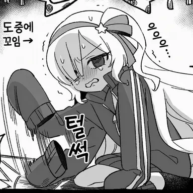 Profile image of 안안