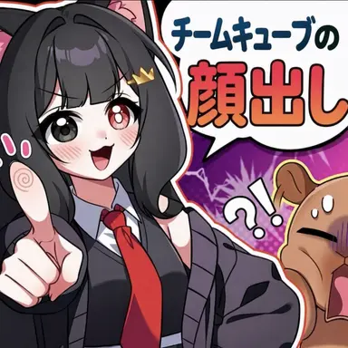 Profile image of クィントル