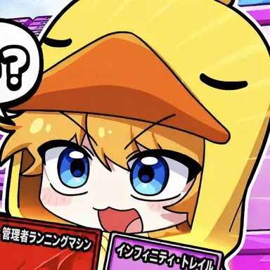 Profile image of クェク
