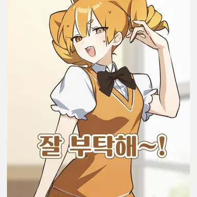 Profile image of 리리스