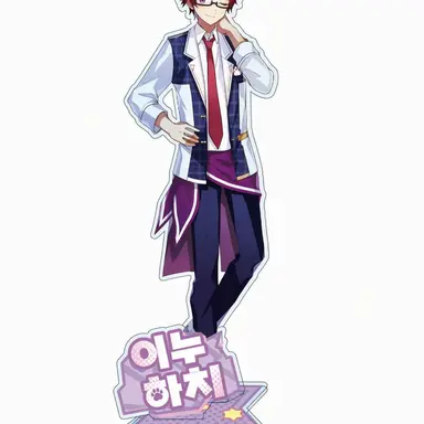 Profile image of 이누파치 선생님