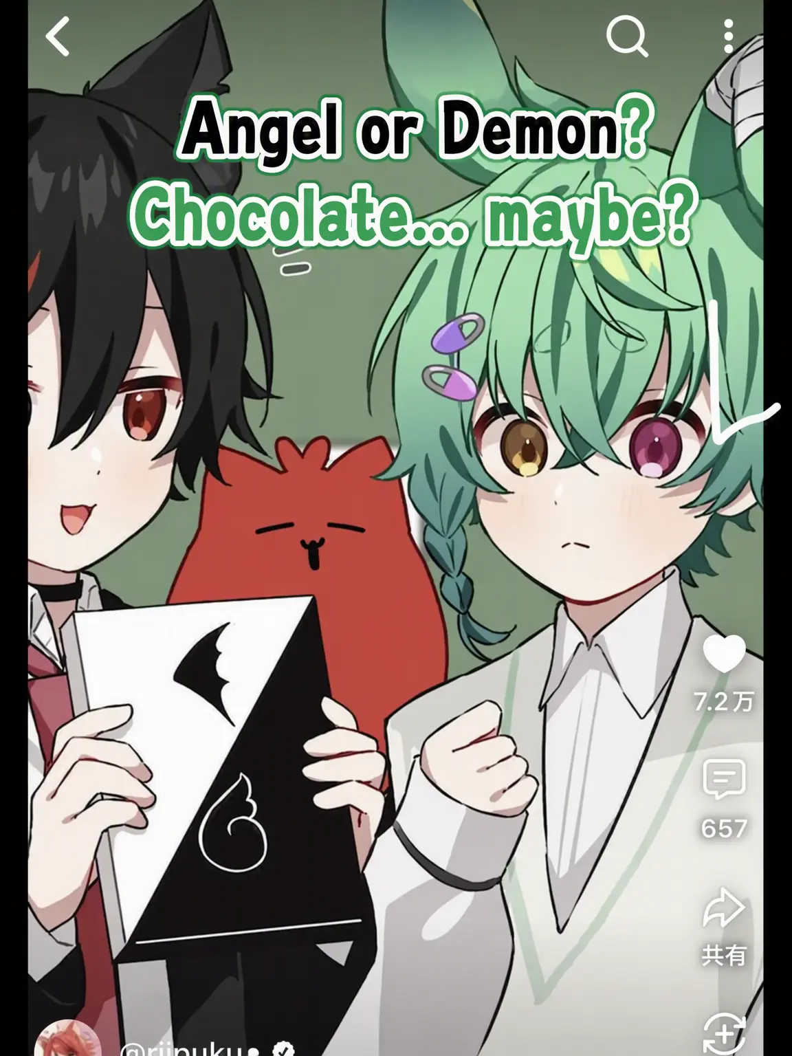 SpikyBroom3228의 Angel, Demon, or Choco?!