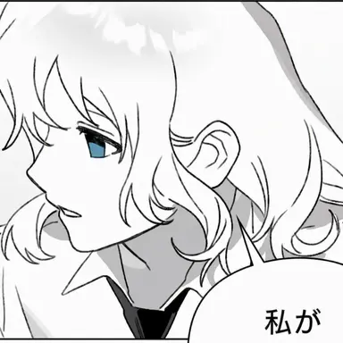 Profile image of ニュートン