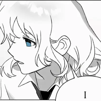 Profile image of Newton