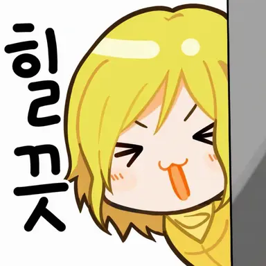 Profile image of 기조쿠