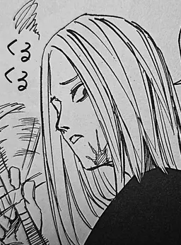 Profile image of 神々廻
