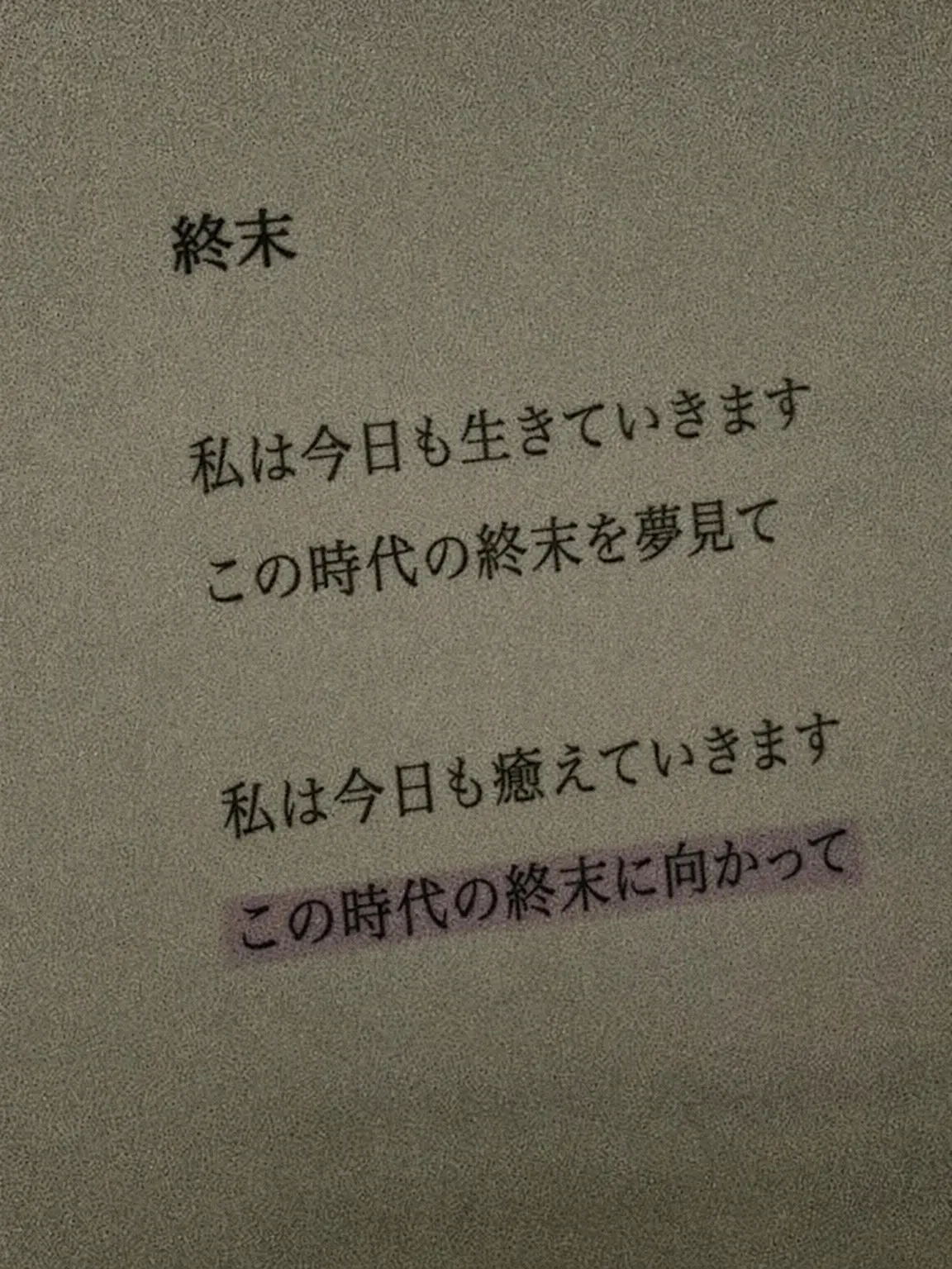 XDY_Sirius의 Creator