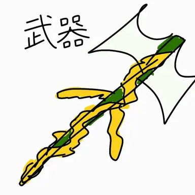 Profile image of トゥイリン
