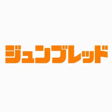 Profile image of ジュンブレッド
