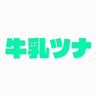 Profile image of ウユチャムチ