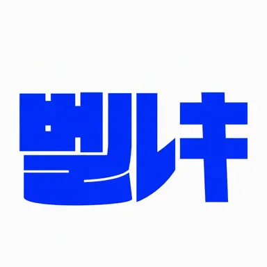 Profile image of ベルキー