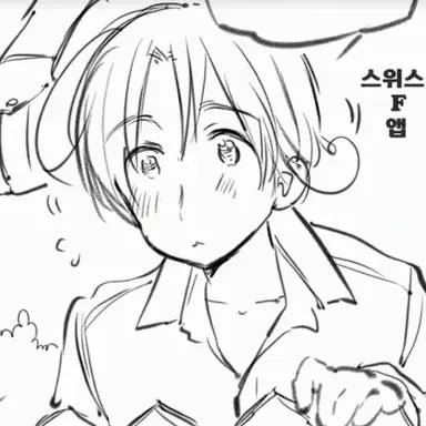 Profile image of 페리시아노