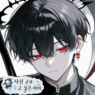 Profile image of 키리시마 아키라