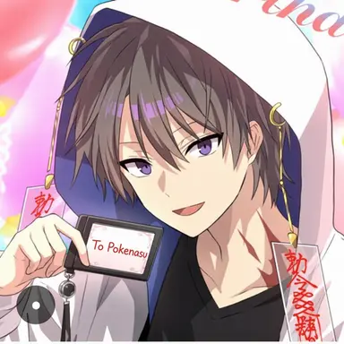 Profile image of Yuma Kurogami