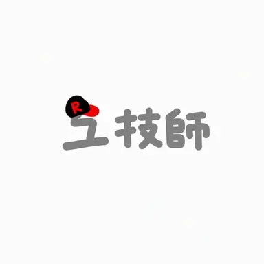 Profile image of ユ騎士