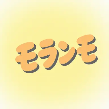 Profile image of モヤンモン