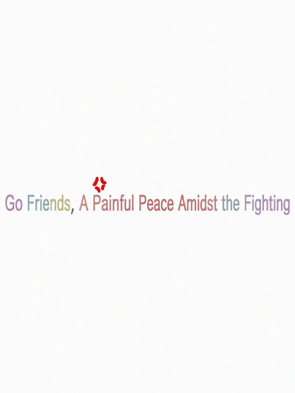 NearDiver1484의 (Gogo Friends) Sick Pyeonghak Fighting