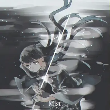Profile image of Muichiro