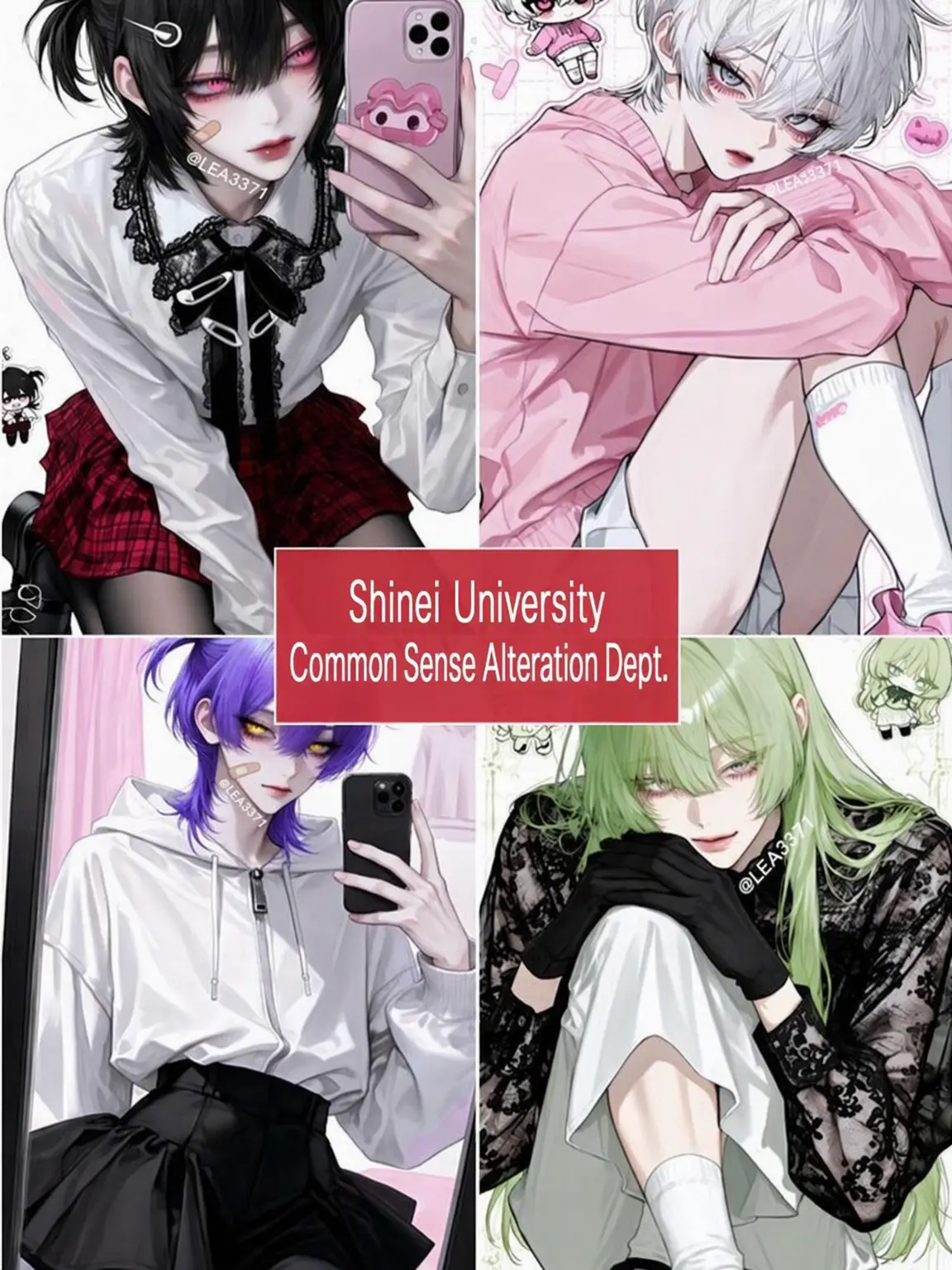 LEA3371의 Shinei University: Dept. of Common Sense Revision