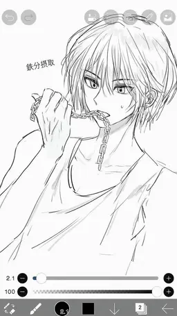Profile image of クラピカ