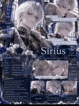 Profile image of Sirius