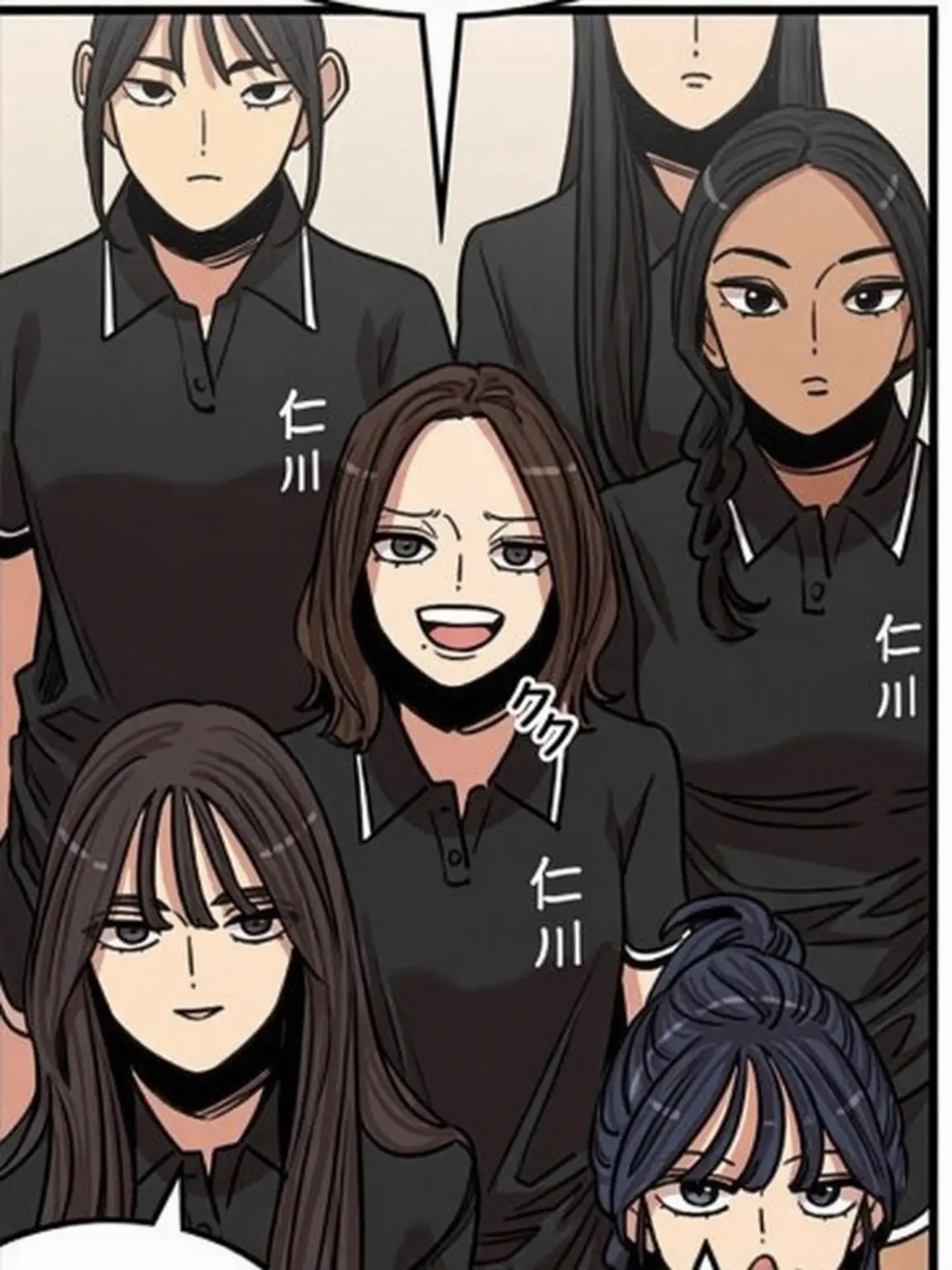 GruffRat3628의 ビューティフル・グンバリ 第3小隊