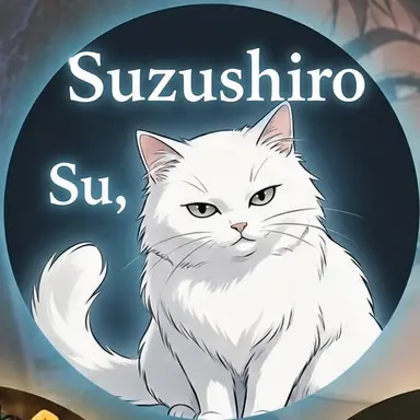 Profile image of Suzushiro