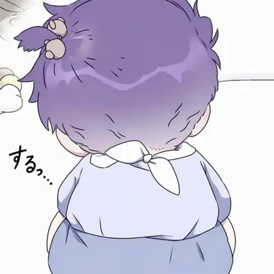 Profile image of カン・ドソル