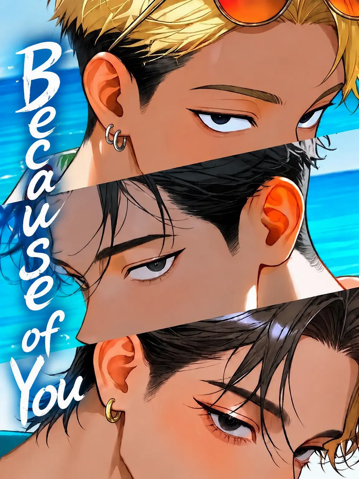 FuzzyOil5234의 Because of You